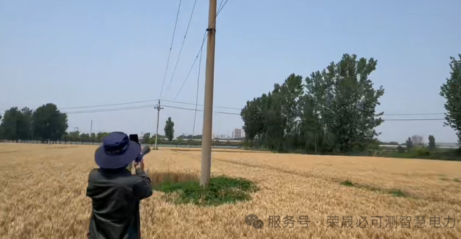 战高温，保供电：荣晟必可测在行动