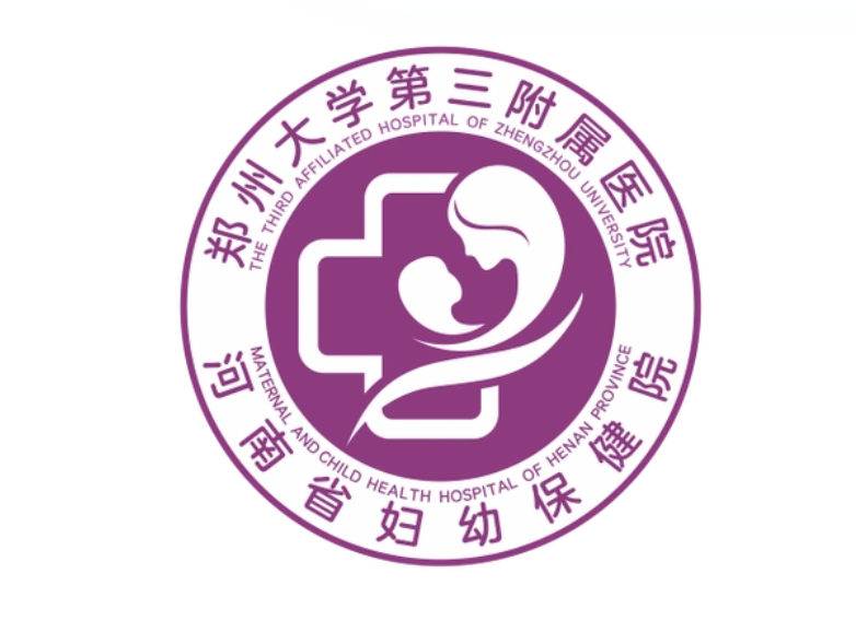 郑大三附院
